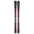 Head Shape e-V5 Ski + PR 11 GW Binding 2023 Supply