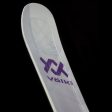 Volkl Kenja 88 Womens Ski 2024 Online