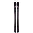 Volkl Yumi 80 Womens Ski 2022 Online Hot Sale